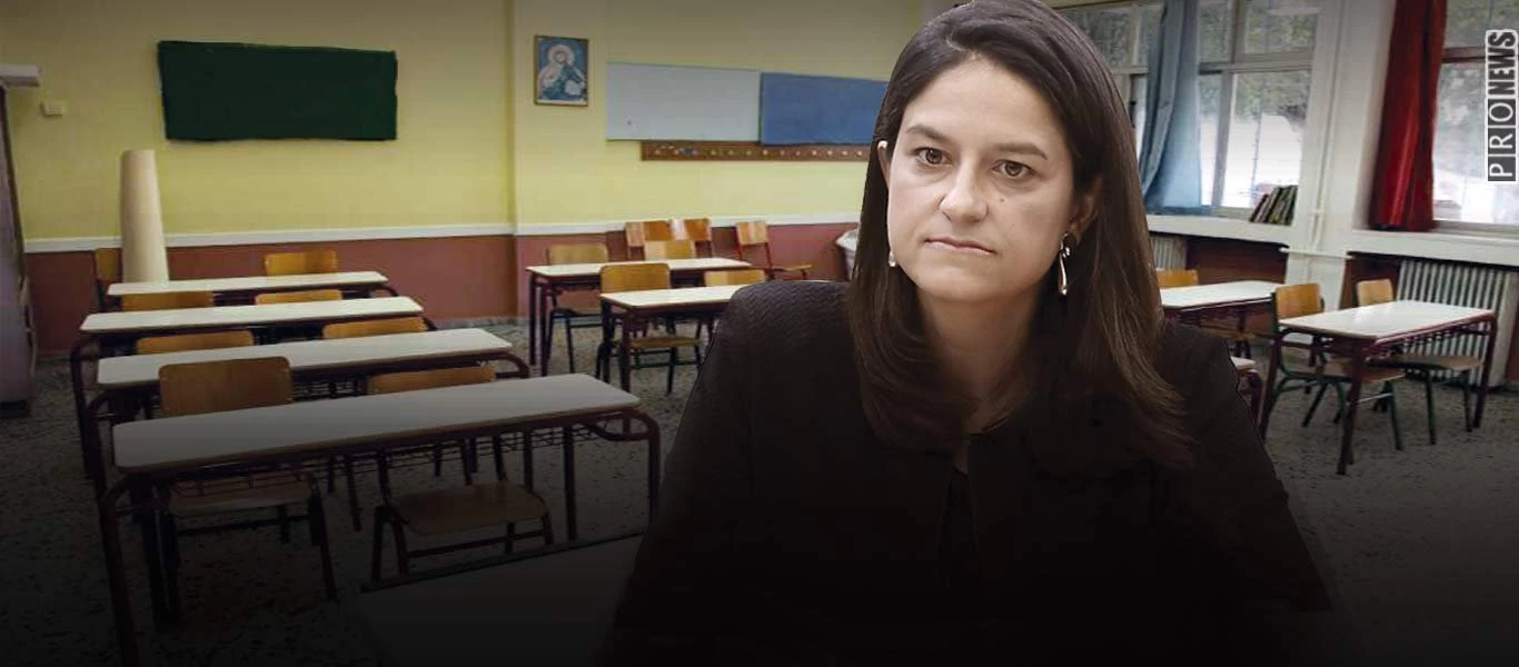 Έως 26 Ιουνίου ανοιχτά δημοτικά και νηπιαγωγεία - Έως 31 Ιουλίου οι παιδικοί σταθμοί (βίντεο)